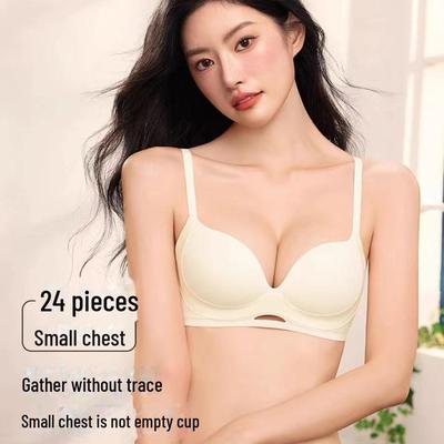 "Seamless Lifting Flocking Jelly Bras for Women: Uplift & Gather Side Breasts, Anti-Sagging for All Sizes"