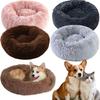 Round Pet Bed for Large Dog Bed Super Soft Cat Bed Long Plush Dog House for Medium Dog House Winter Warm Sleeping