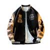 Frühlings- und Herbst-Amerikanische Baseballjacke - Lässige Streetwear für Herren