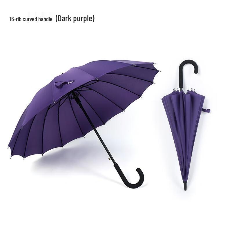Xiaobu Forest 16-Rib Automatic Straight Umbrella