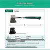 SATA 92371 Multi-use Steel Axe: Woodworking, Felling, Fire Escape, Garden, and Camping.