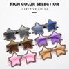 Luxury Diamond Star Shape Sunglasses Women Trends Rhinestone Shiny Sun Glasses Ladies Punk Rimless Style Eyewear
