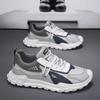 Leisure Shoes Mens Casual Luxuxy Outdoor Tenis Jogging Running Shoes for Male Footwear Training Lightweight Casual Sneakers Skateboard Shoes