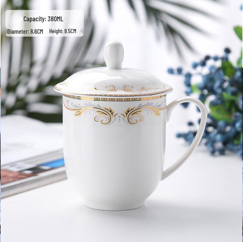 MOLUONA White Ceramic Teacup Set with Lid and Handle (4-pack)