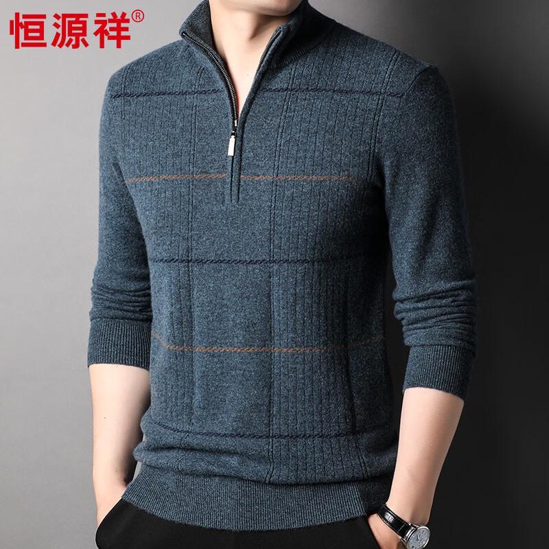 Hengyuanxiang Men's Thickened 100% Wool Half-Zip Turtleneck Sweater