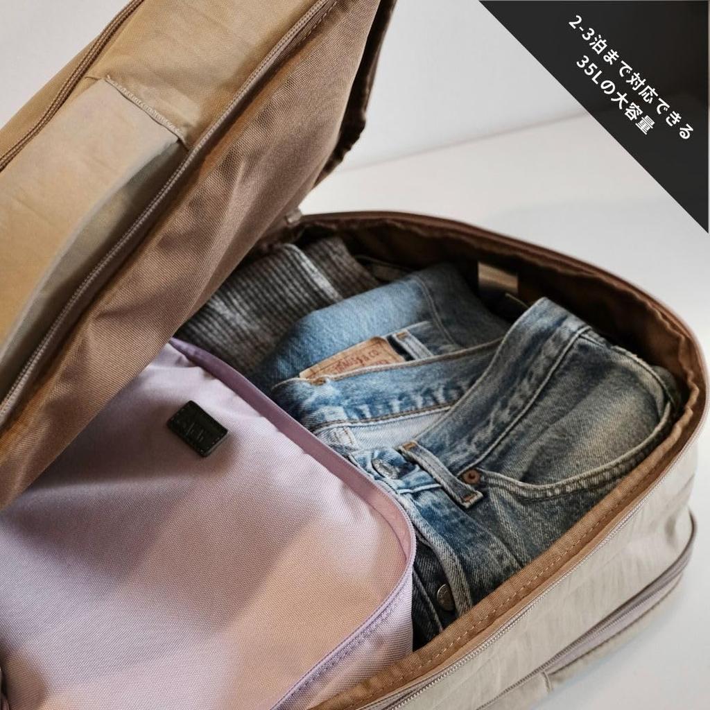 Aww Plecak podróżny kompresyjny z poliestru z recyklingu (Beżowy)