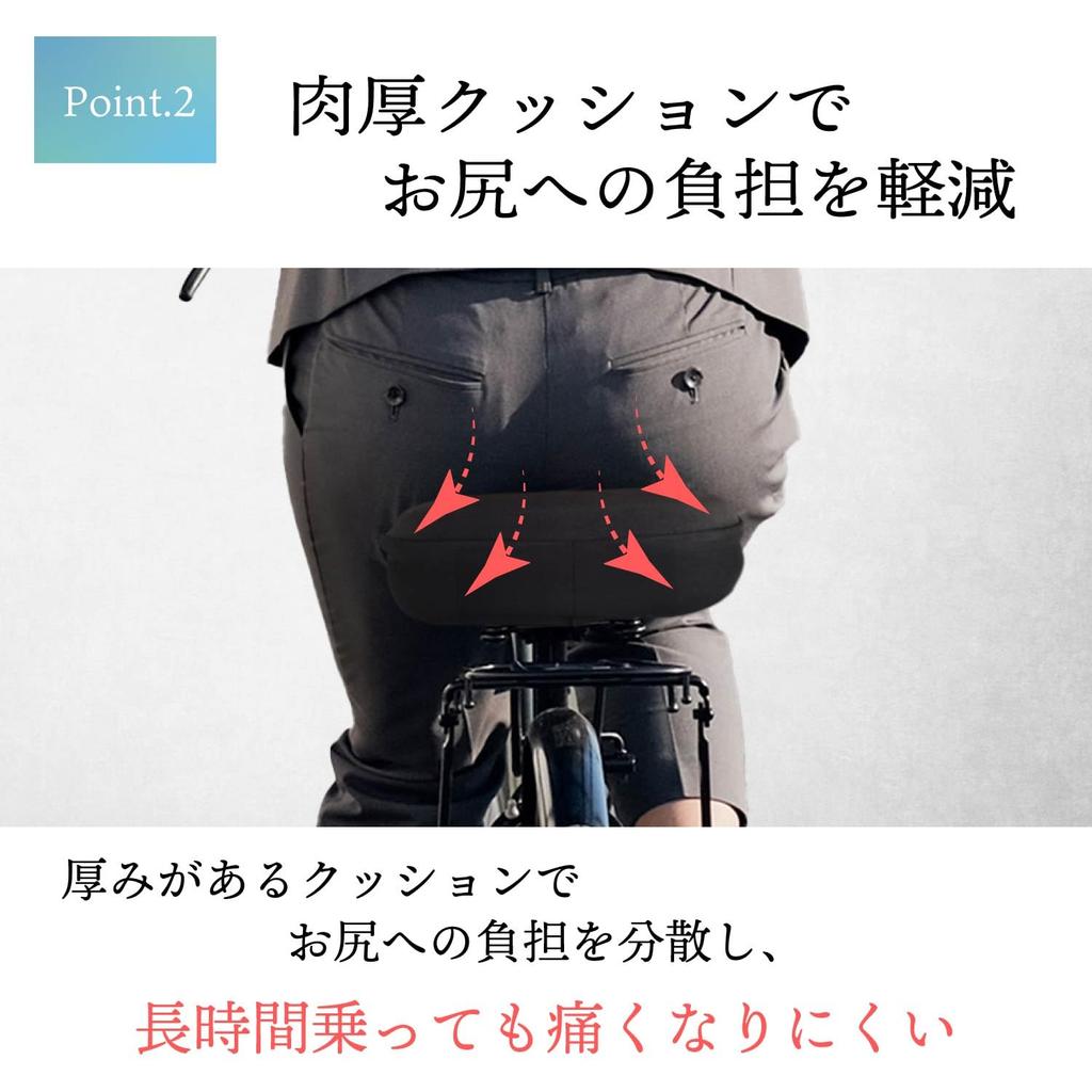 Bicycle Saddle Cover - Comfortable, Sunshade & Waterproof, for Cross Bikes, Road Bikes, and Aero Bikes - Extra Thick, High-Quality Material, Saddle Cu