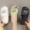 WTEMPO Brand Summer Women's Slippers Home Lightweight Soft Non-slip Waterproof Outside Wear Fashion Temperament Sandals