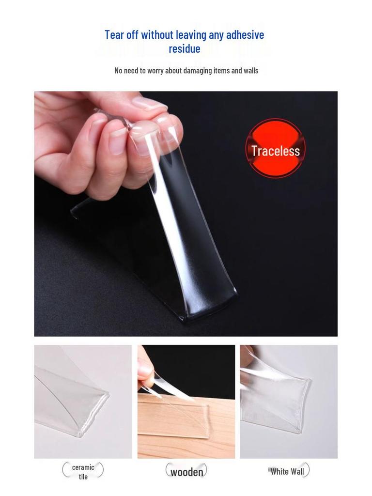 High-Viscosity Nano Double-Sided Traceless Adhesive Tape - Transparent, No-Trace, Ideal for Car, Glass, and Wall Applications
