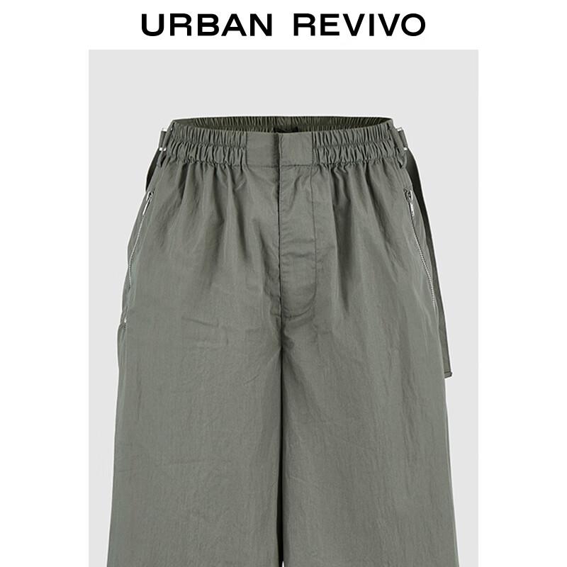 UR 2025 Women's Loose Wide-Leg Pants