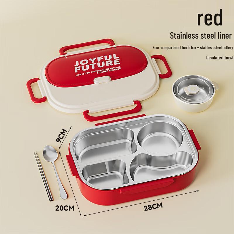 

LEXIAOMAN 304 Stainless Steel Divided Lunch Box Set