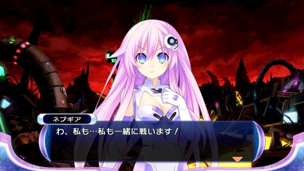 Hyperdimension Neptunia Re;Birth2 SISTERS GENERATION -Switch