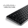 Teclado retroiluminado Bluetooth Satechi Slim X1 con dispositivos Mac 2012 o posteriores como Multi-Pair (Gris espacial) (1 Zona) (Compatible con iMac, MacBook, iPad,