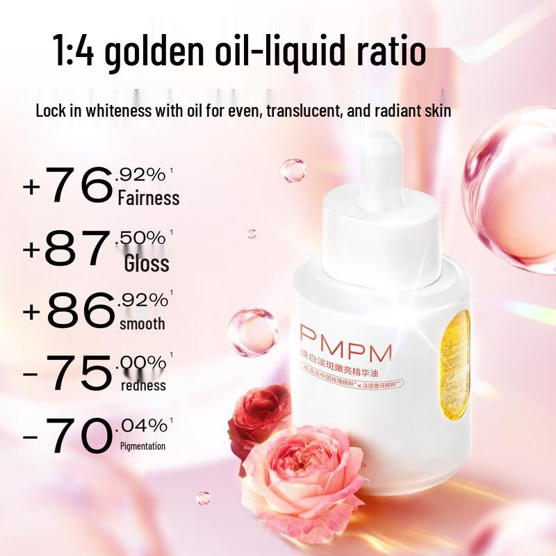 PMPM Rose Anti-Fragile Whitening & Black Gold Truffle Facial Oil Serum