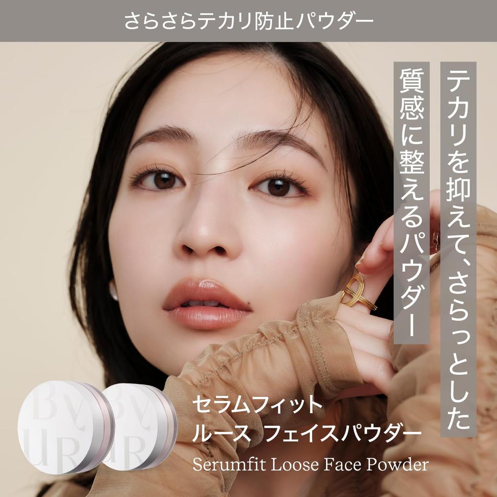 ByUR Face Loose Pore Popular Korean Serum Fit Powder 01 Powder, Moist, Moisturizing, Long-Lasting, Coverage, Product, [Official/Authentic Product]