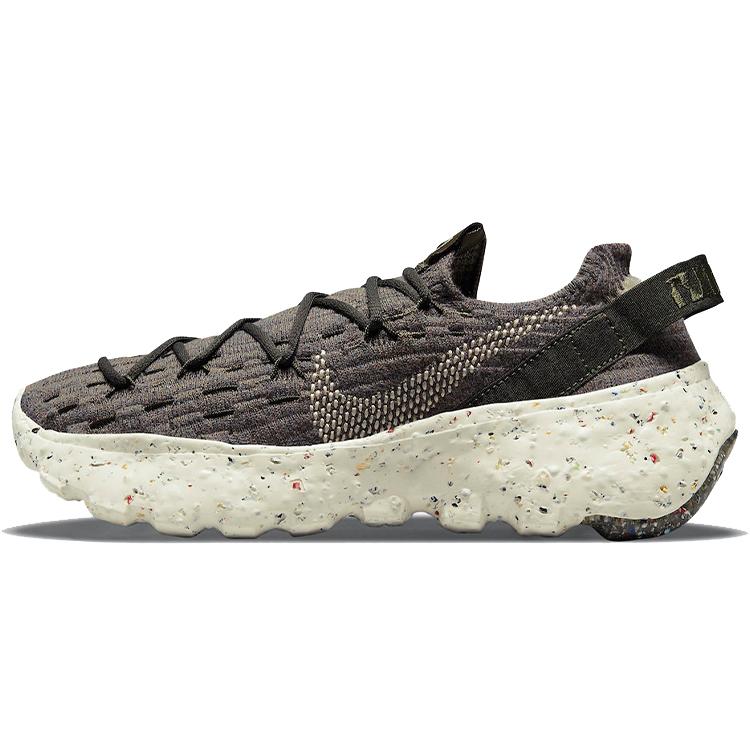 

новые женские Nike Space Hippie 04 коричневые 36