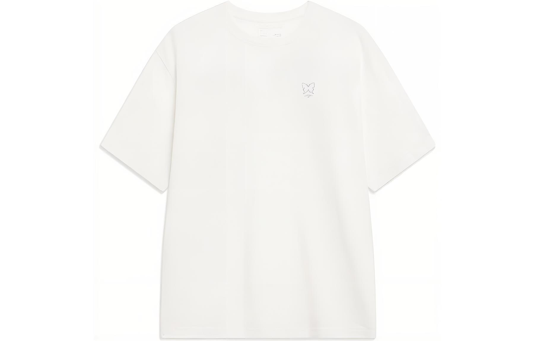 Li Ning China Culture Collection T Shirt Men s White AHST205-1 XXL