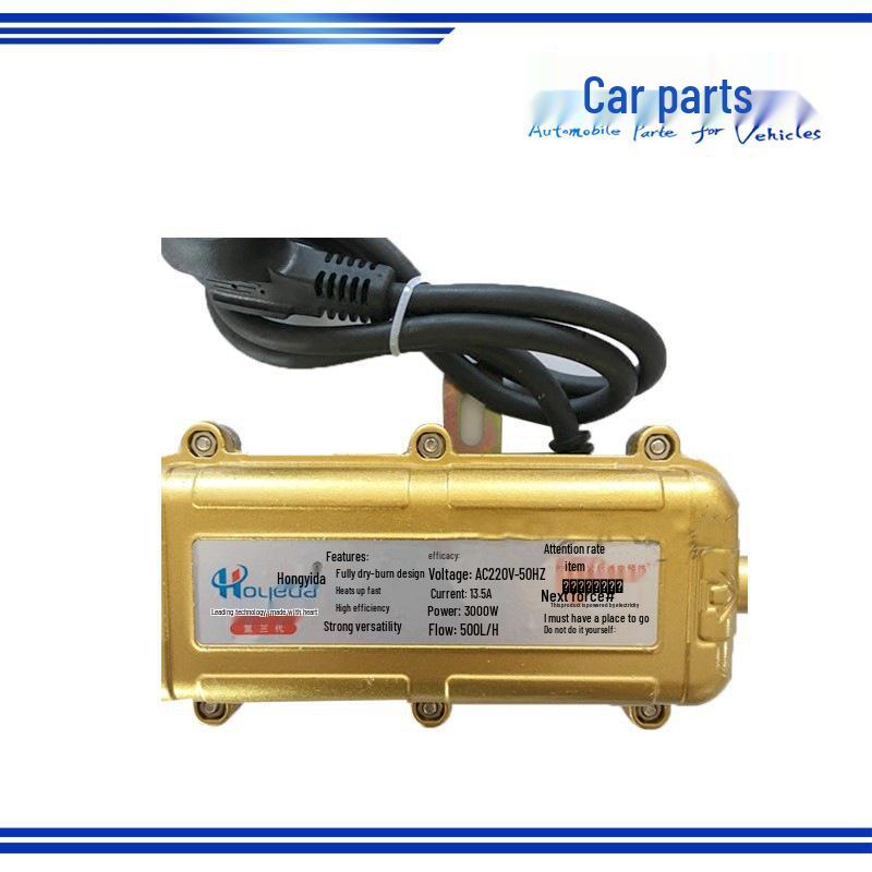 3000W Hongyida Car Antifreeze Water Tank Preheater