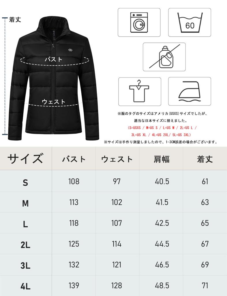 YIRUIYA Lightweight Down Plus Sizes Perfect for Everyday and Outdoor Activities Women's Jacket, Cold-Resistant, Windproof, Ultra-Lightweight, Warm,