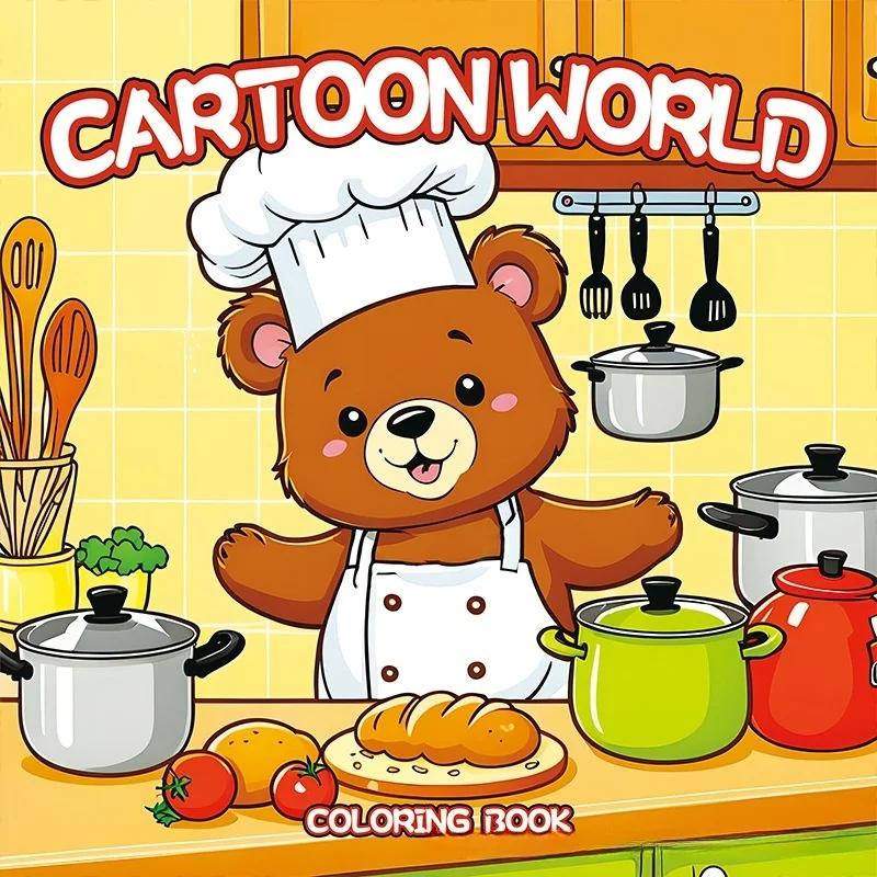 

Creative Cartoon Coloring Book Educational Stress Relief Graffiti Painting Book Doodles Book for Adults and Teens
