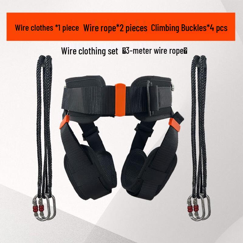Brangdy Film & TV Wire Stunt Safety Harness Set with 3m Rope Standard