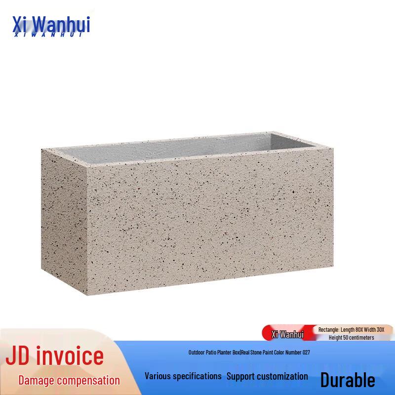 Xiwanhui Courtyard Planter Box