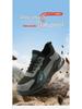 Men's Lightweight Steel Toe Safety Shoes - Anti-Smash, Anti-Puncture, Non-Slip, Wear-Resistant for Construction Sites.