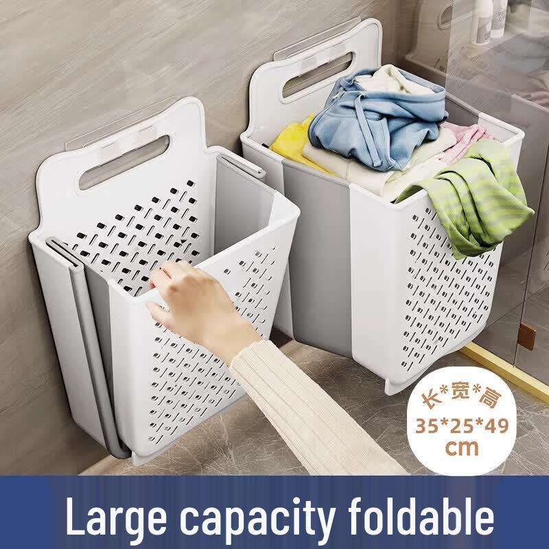 JiaDu Foldable Wall-Mounted Laundry Hamper
