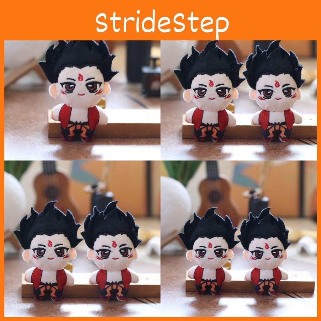 Toy Nezha Plush Keychain With Pp Cotton Backpack Accessory For Gift Kids