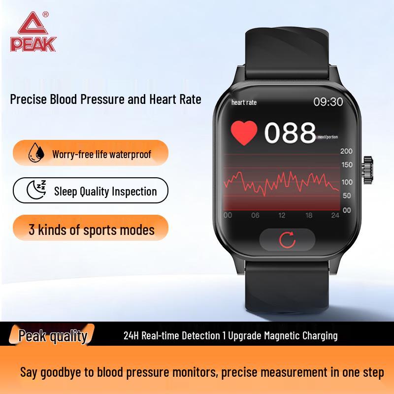Peak Guardian Series Smartwatch (CN version)