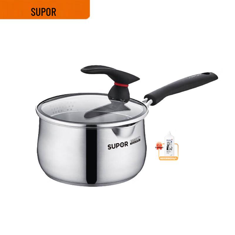SUPOR Small Red Circle 18cm 304 Stainless Steel Milk Pot