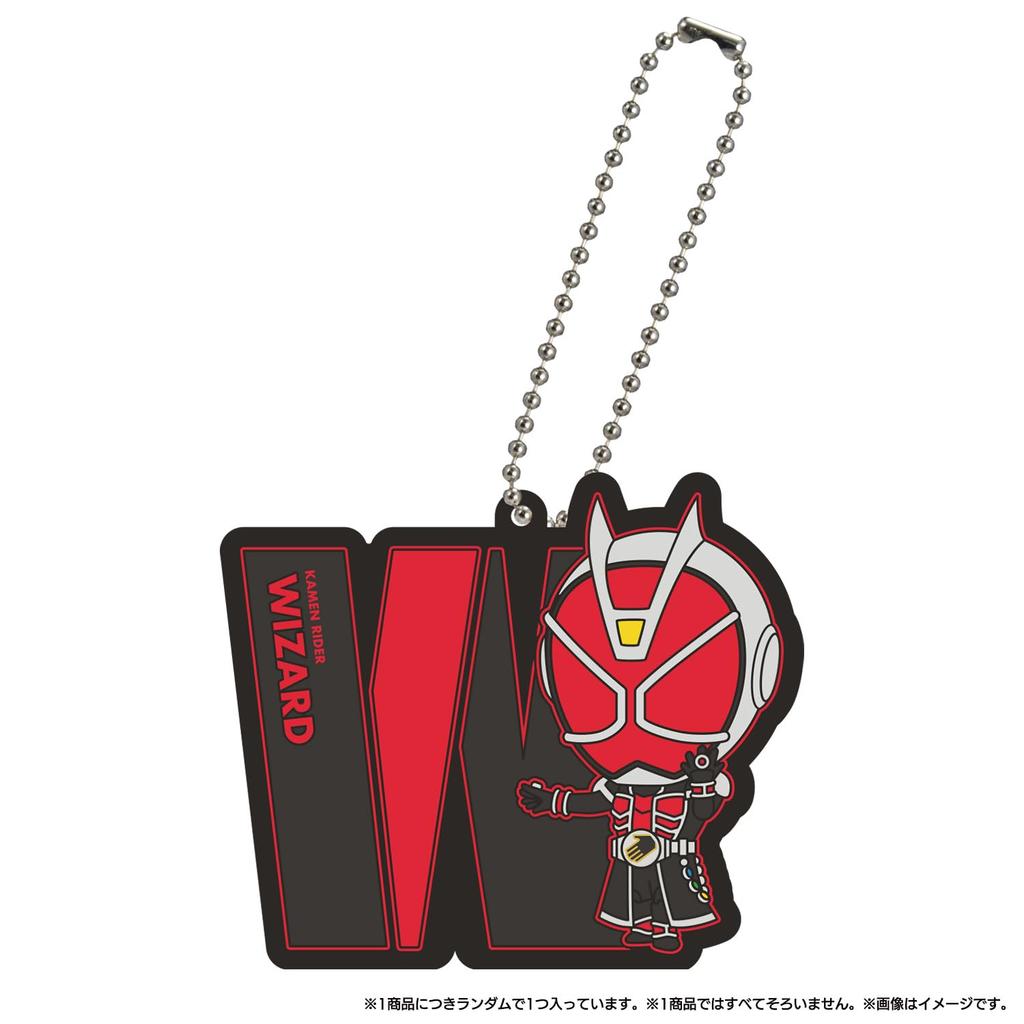 Bandai Kamen Rider Initial Rubber Mascot Vol.4 (Box of 30)