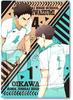 Haikyuu! Clear File 3-Pocket Nekoma High School Kuroo Kozume Aoba Johsai High School Oikawa Iwaizumi Official Merchandise