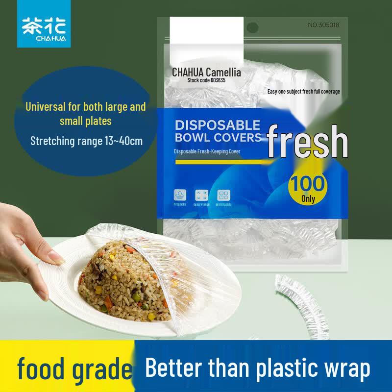 CHAHUA Disposable Elastic Food Covers