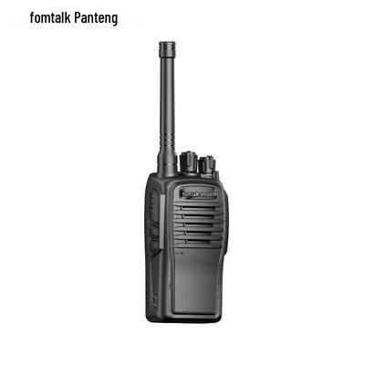 Fomtalk Analog Walkie Talkie Series (CN Version)