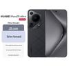 Huawei Pura 70 Ultra (CN-version)