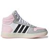 Adidas Hoops 2.0 Mid 'White Pink Black' Women's FV2737