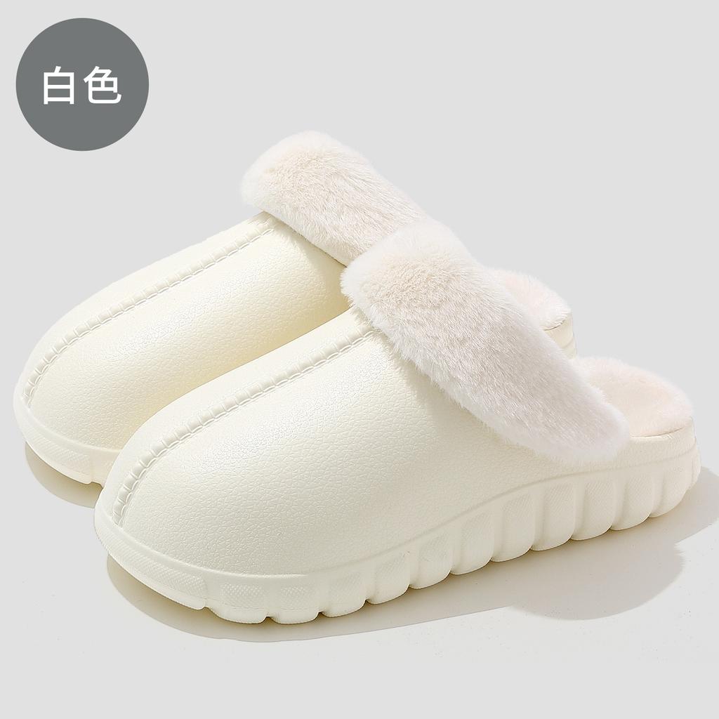 EVA waterproof cotton slippers winter removable plush warm non-slip indoor home household cotton mop