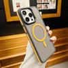 17 Applicable iPhone16Pro two-color skin color magnetic suction Apple 15 mobile phone case 14 protective case 13/12/11