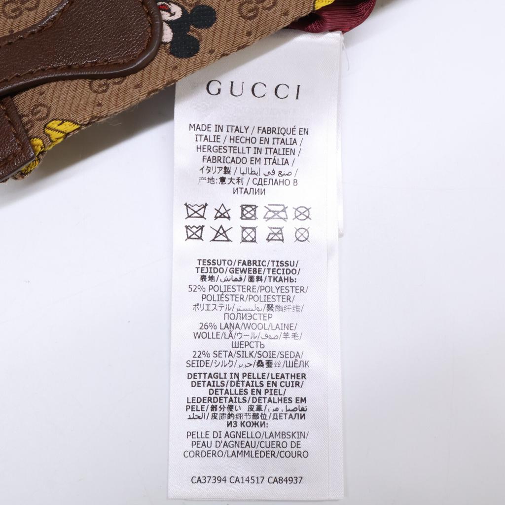 Gucci XDisney Disney [Excellent Condition/Domestic Authentic] 602249 GG Mickey Mouse Skirt 38 BrownUsed