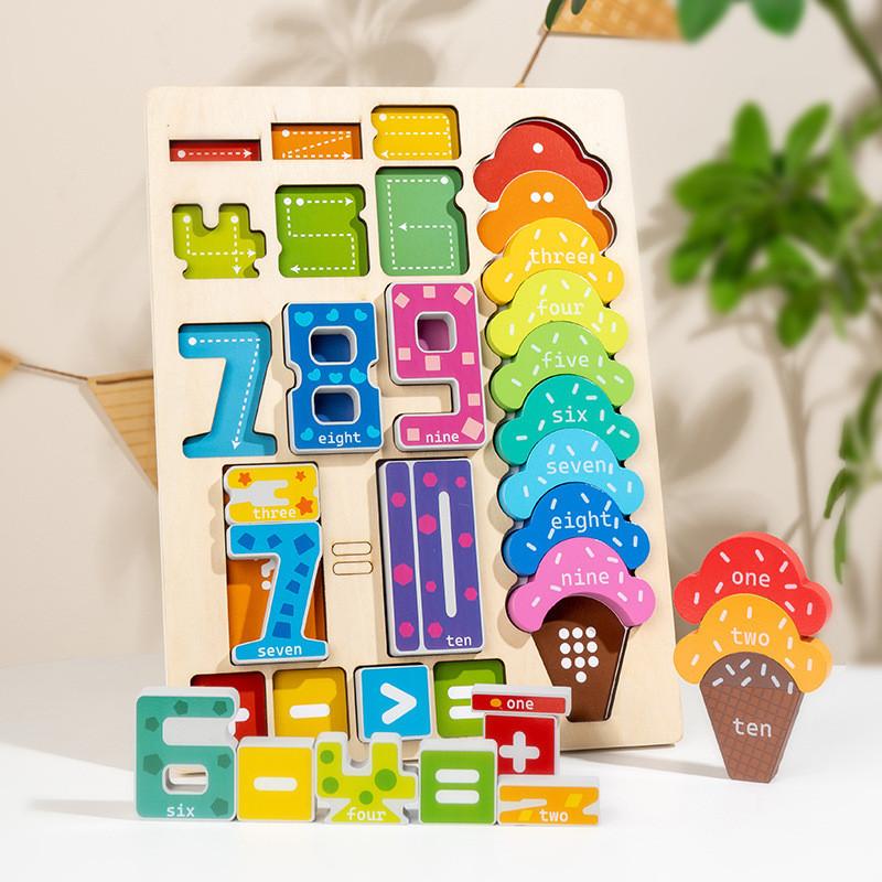 Wooden Ice Cream Number Board Educational Toy For Toddlers Learning And Counting