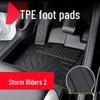 Accesorii pentru interiorul mașinii – Covorașe pentru interior și portbagaj
