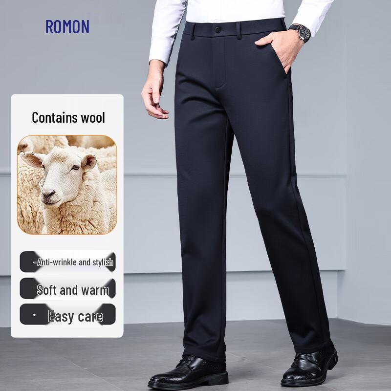 Luomeng Men's Wool Blend Straight Leg Business Casual Trousers