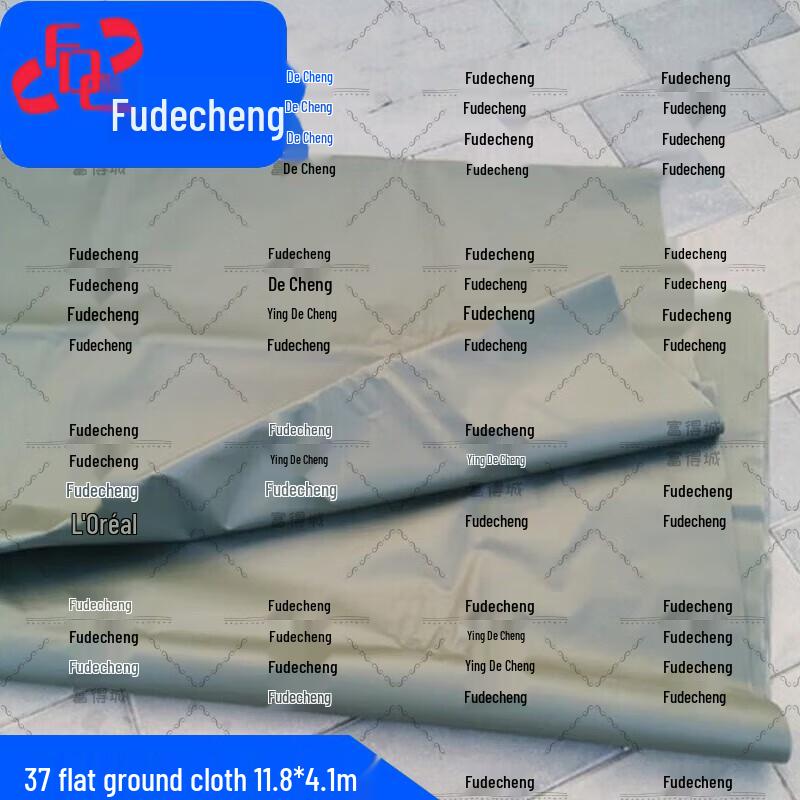 Fude City Modular Outdoor Frame Tents