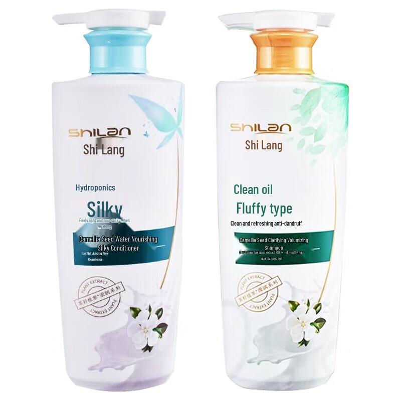 

Silang Tea Seed Volumizing & Silky Hair Care Set