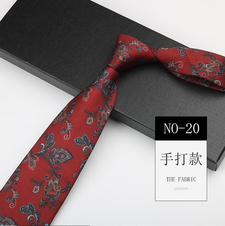 Men'S Printed Tie, Pattern Retro Gentleman'S Suit Shirt Width 9Cm Silk Soft Long Hand-Typed