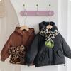 Winter Children's Down Jacket Kid's Clothing Korean Version Boys Loose Solid Color Thick Coat Girls Warm Outwear