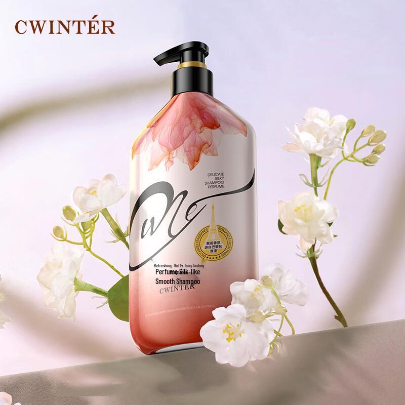 Zhi Duo Perfume Silk Smooth Shampoo