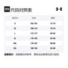 Under Armour Pantaloncini Sportivi Uomo Grigio Moderato 1374765-044