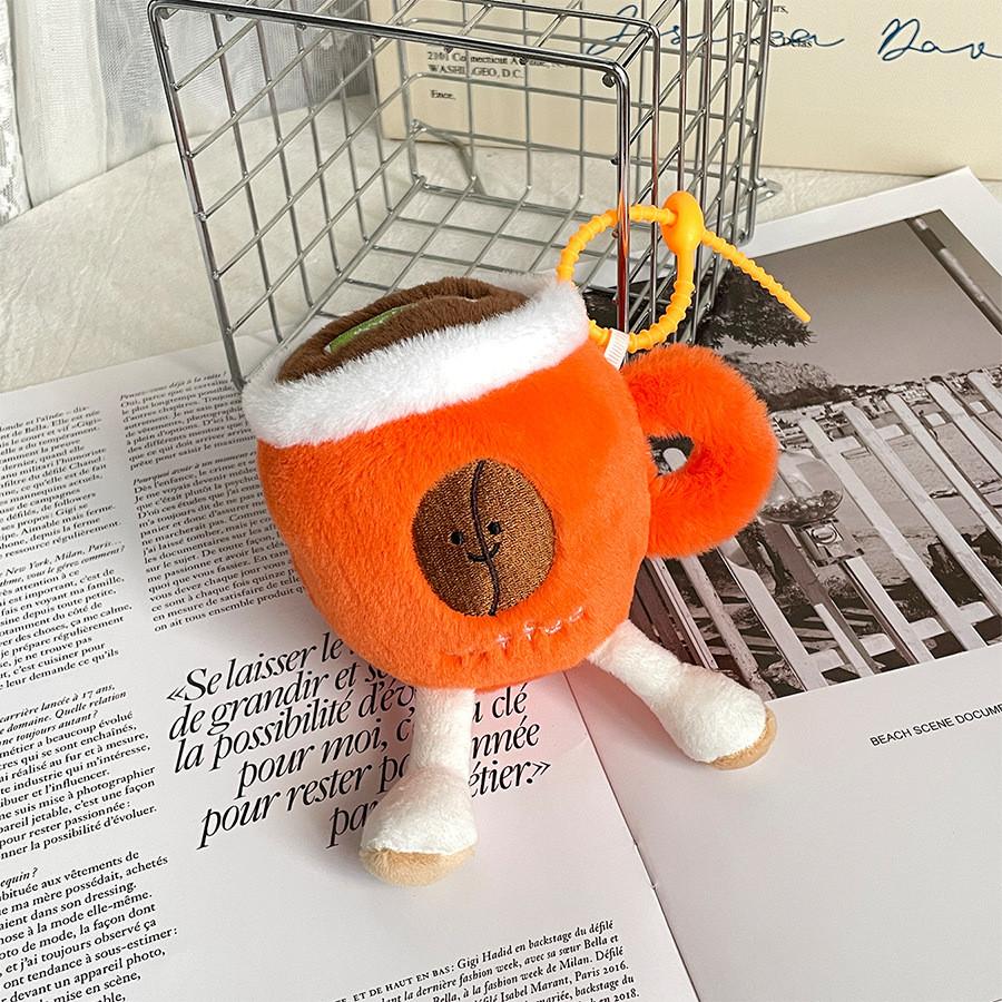 Plush Cup Coffee Keychains With Smiley Face Design For Desk Decor Gifts And